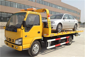 通辽道路救援一般怎么收费
