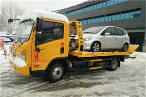 通辽附近道路救援服务